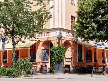 Фото: Sendlinger Augustiner